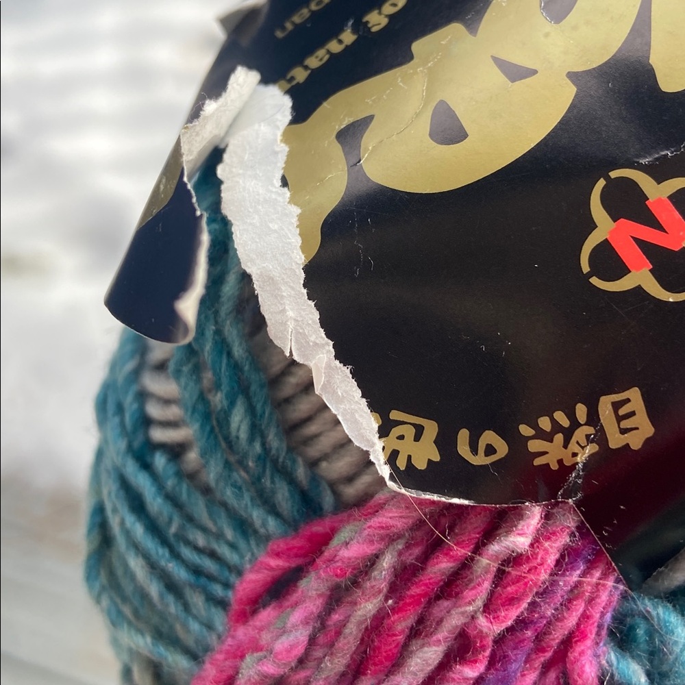 NORO AYATORI TheWorld of Nature Luxury Yarn Three 50 gram balls in bundle - Picture 10 of 10